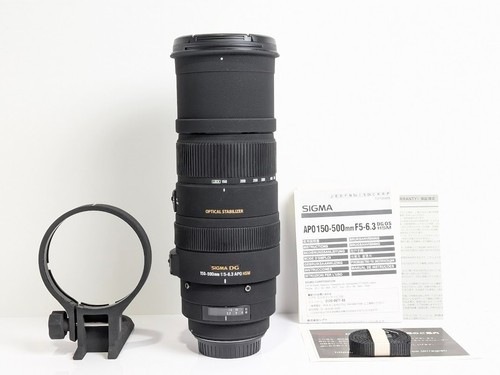 Sigma 150 500mm 3 - f/5-6.3, apo