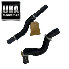 COOLANT HOSE TOYOTA COROLLA