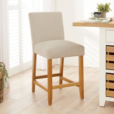 Monty bar stool natural - bar,