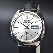 Vintage 1971 seiko - 1971, 5