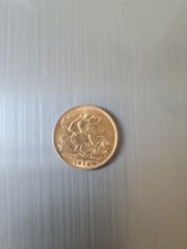 1914 King George V Gold Half