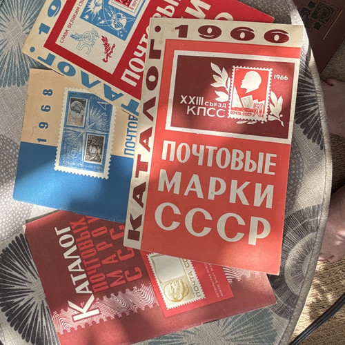 Каталог