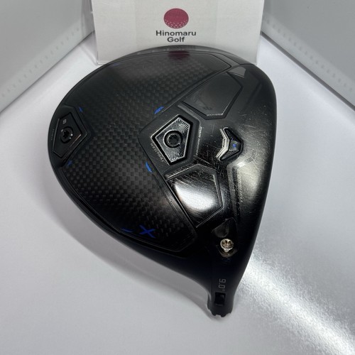 Cobra darkspeed driver - darkspeed, x