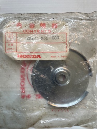 Honda b75 bf75 - hp, outboard