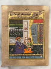 Indian Rajasthani Miniature
