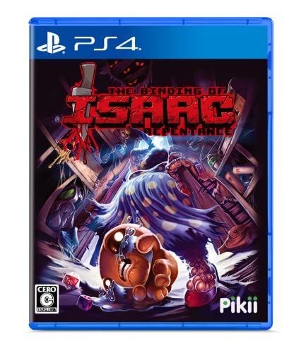 The binding isaac - the,