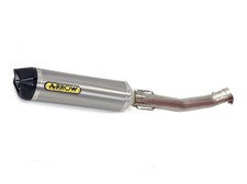 Suzuki GSXR1000 07 2007 08 k7 k8 exhaust slip-on Arrow titanium 4:1 carbon cap