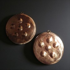 FRENCH 20th Century Vintage Pair of COPPER ESCARGOT PANS