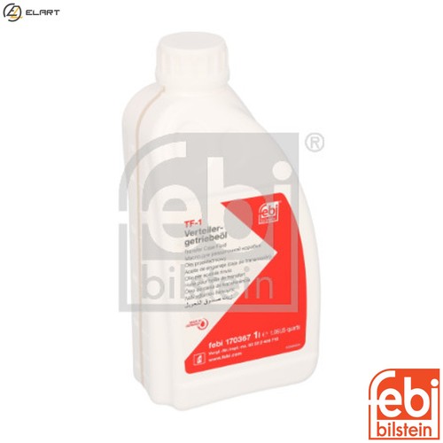 Transfer case oil - case, for
