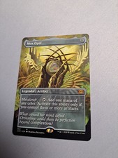 Mox Opal - Borderless - Double Masters