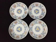 I1992 Japanese Vintage Floral