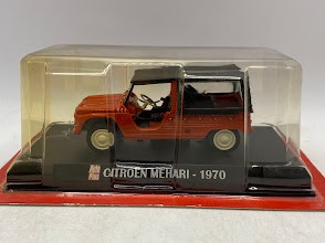 Citroen mehari 1970 autoplus - citroen,