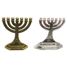 Traditional Menorah 7 Branch