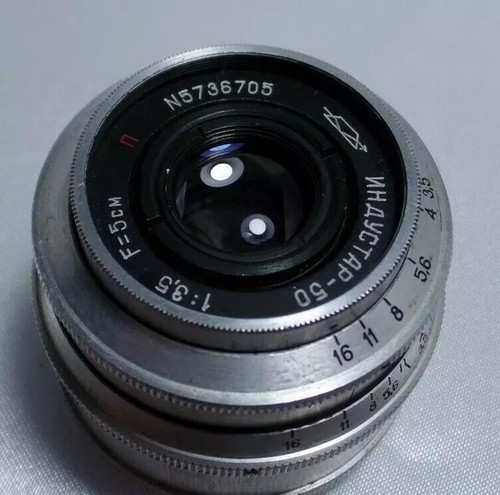 Industar kmz 5 50mm - industar-50,