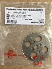 Takegawa R- Stage Cam Drive