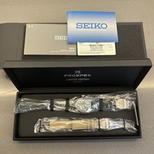 Seiko Prospex Alpinist