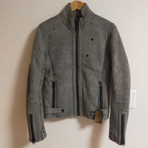 Star raw sheepskin leather - g-star,