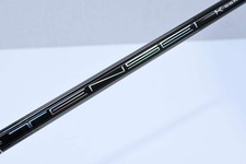 Tensei 1K Pro Red 80 #7 Wood