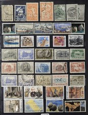 Page greek postage stamps - greek,