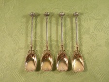 "DECORATED BALL" (1863) by