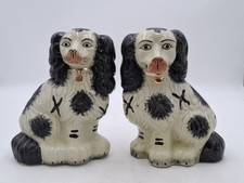 Staffordshire Mantel Dogs Hand Painted Flatback Vintage Pair 30 cm Spaniels BW