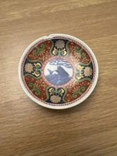 Vintage Franklin Mint