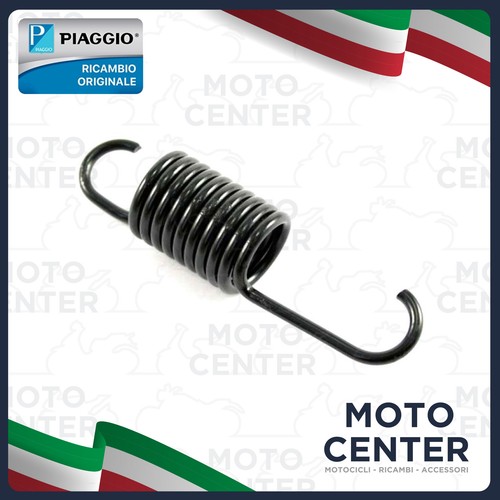External spring central stand - spring,