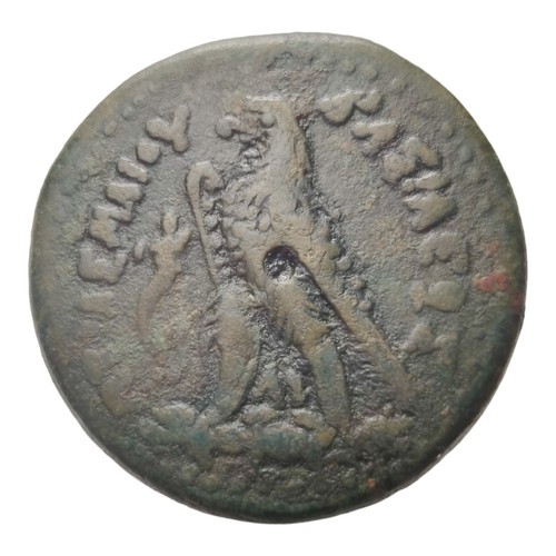 246 hemidrachm egypt - bc,
