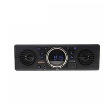 Car Radio Stereo In-Dash MP3