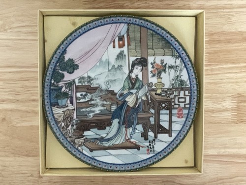 Oriental plate imperial - plate,