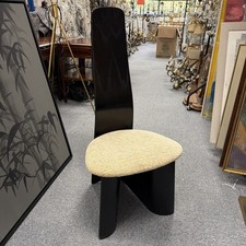 Rare Memphis Style G Plan Tall