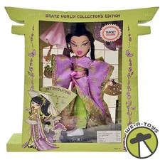 Bratz World Tokyo Japan Tiana