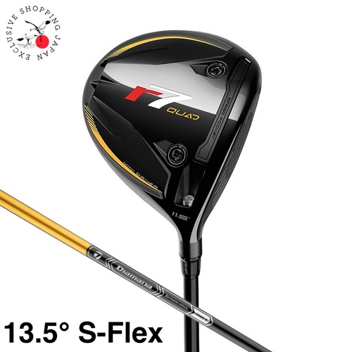 Taylormade quad mini driver - r7,