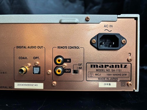 Marantz 11s1 super audio cd - super,