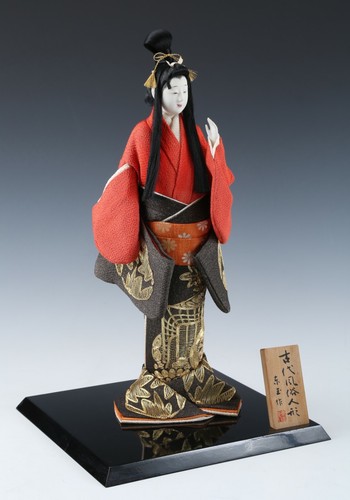 Japanese vintage geisha - vintage,