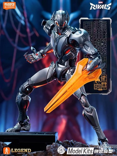 Blokees marvel rivals ultron - marvel,
