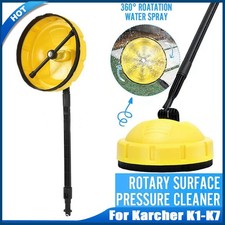For Karcher K1 K2 K3 K4 K5 K7 High Pressure Washer Release Rotary Patio Cleaner
