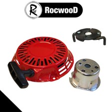 Honda New Heavy Duty Recoil