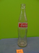 Coca Cola empty glass bottle 250ml Greece unknown date #26