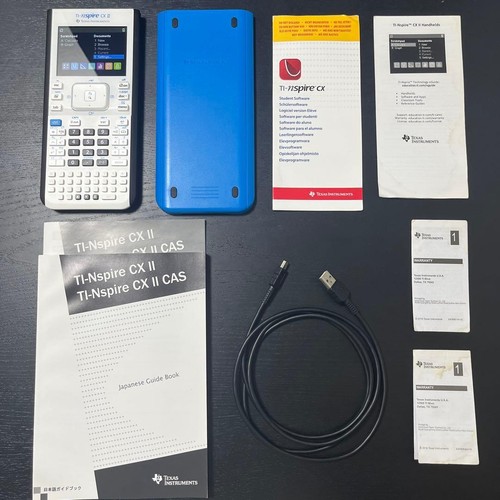 Nspire ii calculator - ti-nspire, cx
