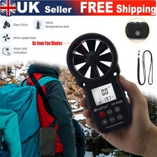 Holdpeak digital anemometer - holdpeak,