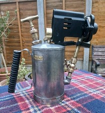 Monitor No.52 Large Vintage