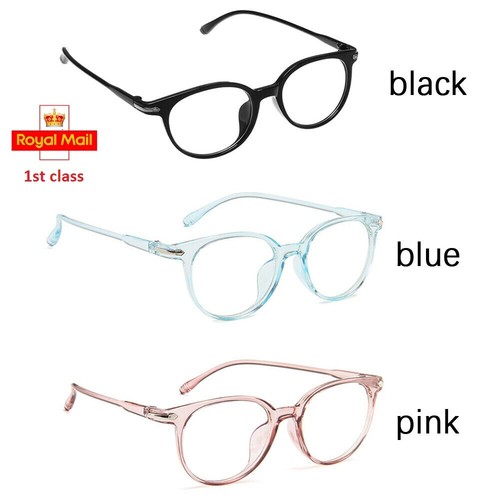 Blue light blocking glasses - light,