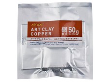 Art clay copper 50gm - art, use