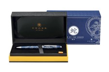 Cross Townsend Special Edition Zodiac 'Year of the Snake' Ballpoint Pen