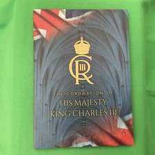 The Coronation of His Majesty