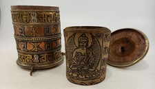 Tibetan Prayer Wheel Intricate