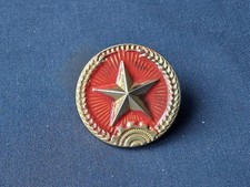 NORTH VIETNAM ARMY VN WAR RED
