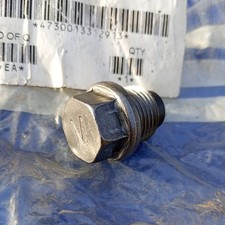 Cummins engine sump - engine,