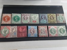 Queen Victoria Jubilee set of